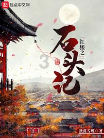 《原神》清洁!大作战活动玩法